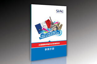 正和國際展覽 專業(yè)展覽設(shè)計(jì)與數(shù)據(jù)處理服務(wù)