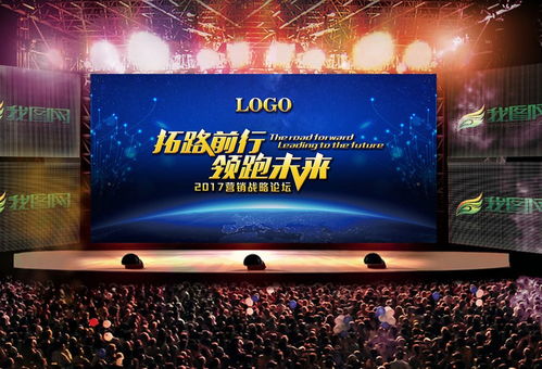 新媒體公司如何利用信息技術(shù)咨詢服務(wù)打造品牌影響力